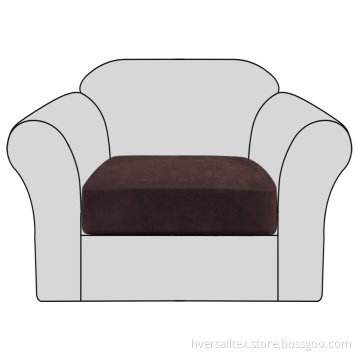Velvet Plush 1 Piece Individual Couch Cushion Cover